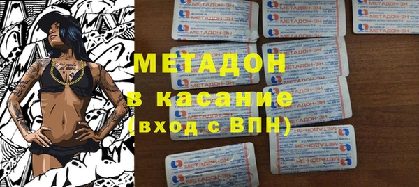 PSILOCYBIN Алексеевка