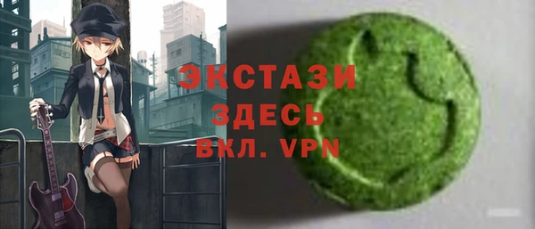 PSILOCYBIN Алексеевка