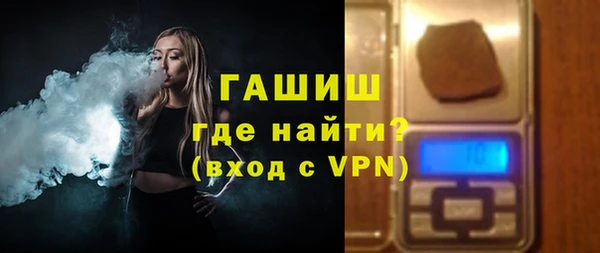 ECSTASY Абдулино