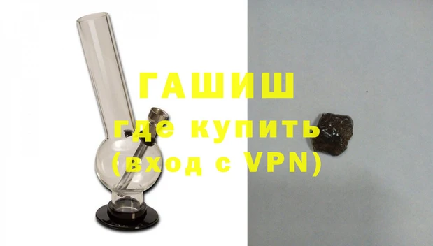 гидропоника Алзамай