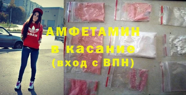 гидропоника Алзамай