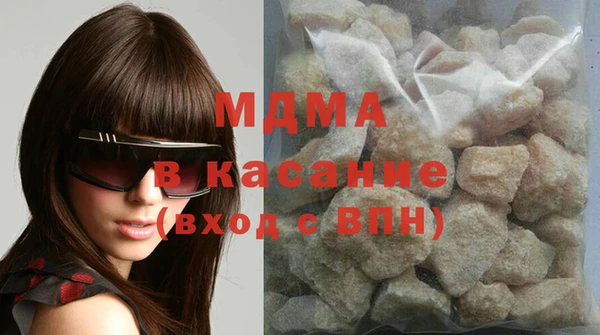PSILOCYBIN Алексеевка