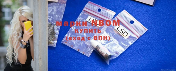 PSILOCYBIN Алексеевка