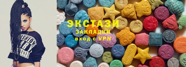 PSILOCYBIN Алексеевка