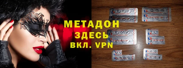 PSILOCYBIN Алексеевка