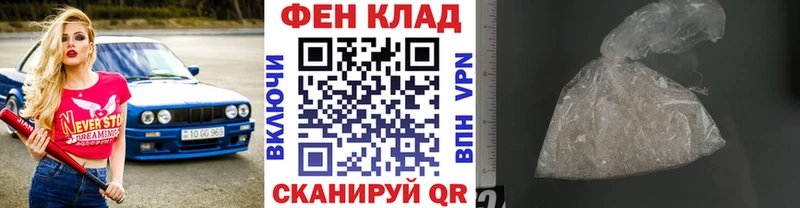 Метамфетамин кристалл  Волоколамск 